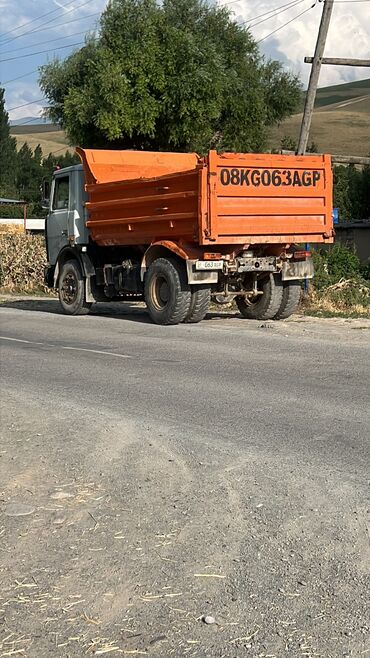 опрыскиватель для трактора: Талап кылынат Тракторчу, Төлөм Күн сайын