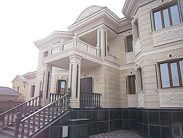 темир мед: Сары таш фасад 1 слой 2слой Сары Таш Гранит Балясины Периллы Старт — 5