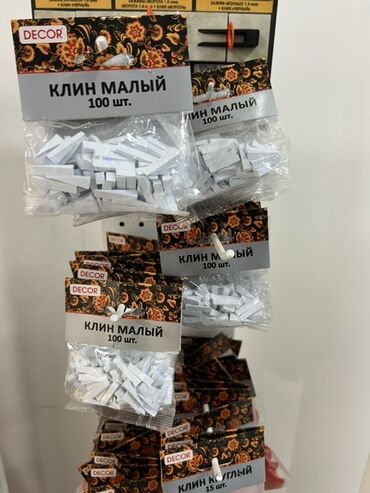 решетка для радиатора отопления: Трубный держатель (клипса, хомут), Материал: Пластиковые