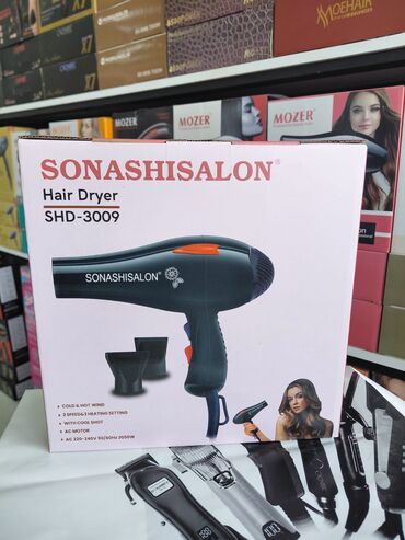 Hava fenləri: Fen Gemei — 8