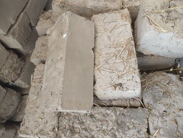 цены на плиты перекрытия: Кирпич стандарт 9 баасы 7.50сом