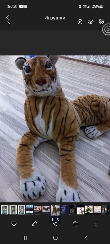 детские бу игрушки: Прадаю тигр отличноm