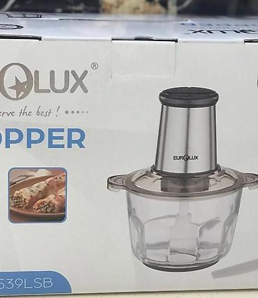 блендер 3 в 1: Doğrayıcı blender “Eurolux EU-FC2539LSB” ✔️Ən ucuz qiymət bizdədir! — 6