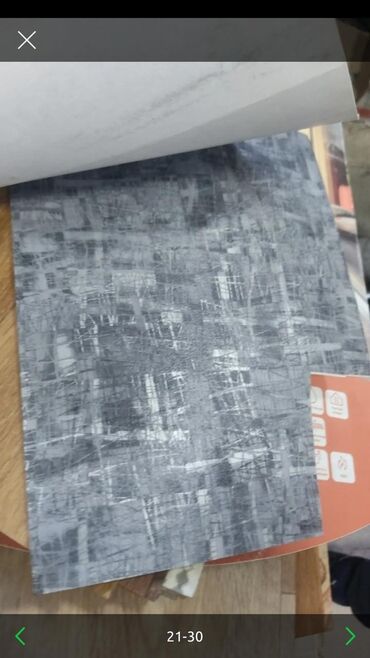 Линолеум: Линолеум коммерческий,полукоммерческий, бытовой и.тд широкий — 6