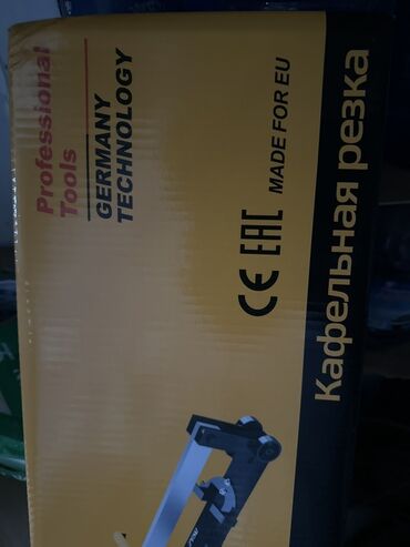 инструменты советский: Кафельная резка ROLT TOP-6001 (Germany Technology, Industrial)