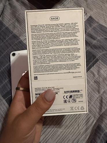 ayfon se 2020: IPhone SE 2020, 64 GB, Ağ — 2