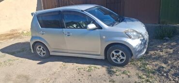 передний бампер опель вектра б: Microcar : 2004 г., Хетчбек