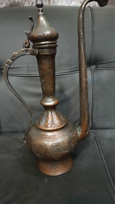 mis məcməyi: Rəng - Qəhvəyi, Metal, Azərbaycan — 2