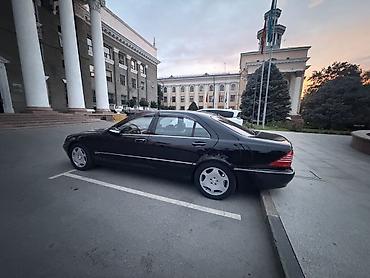 mersedes e class: Mercedes-Benz S-Class: 2003 г., 5.5 л, Автомат, Бензин, Седан — 5