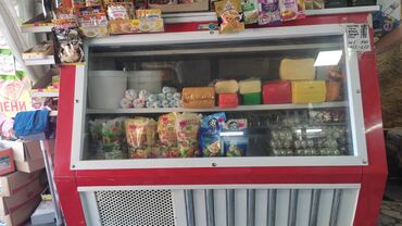 сыр филадельфия цена в Кыргызстан | МОЛОЧНЫЕ ПРОДУКТЫ И ЯЙЦА: Б/у