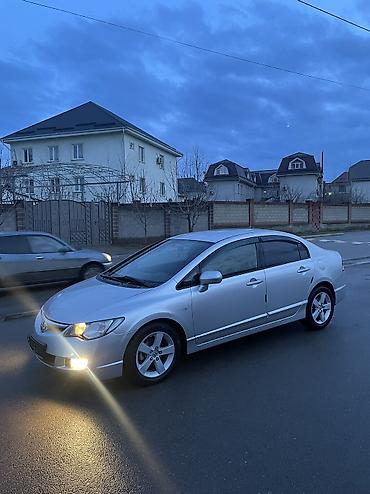 Honda: Honda Civic: 2007 г., 1.8 л, Автомат, Бензин — 2