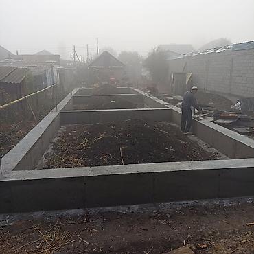 Бетонные работы: Фундамент Бесплатная консультация Больше 6 лет опыта — 7