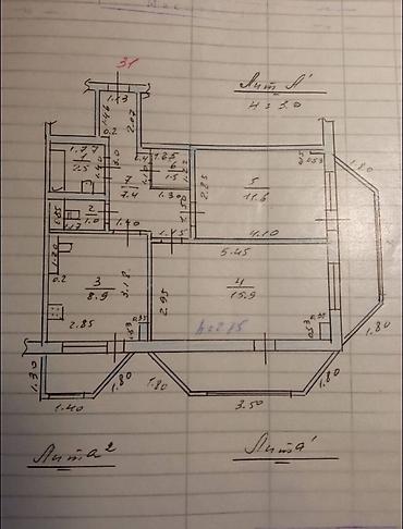 50 000: 🏠 Продаётся 2-комнатная квартира — 7 мкр 📍 7 мкр 📐 Площадь — 49 м² — 2