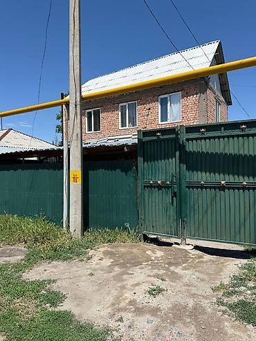 токмок 2025: Продаётся жилой дом с участком. Дом построен в 2023 году — 1