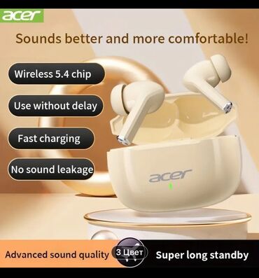 Qulaqcıqlar: Simsiz (Bluetooth) Qulaqcıqlar, Acer, rəng - Bej