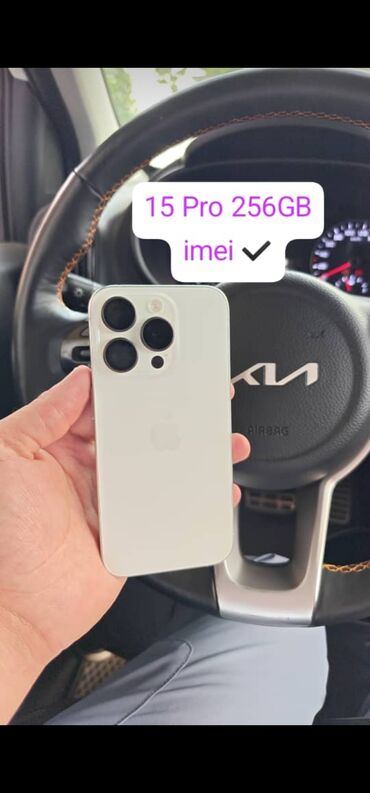 купить айфон 11 512 гб: IPhone 15 Pro, 256 ГБ, Natural Titanium, Чехол, 92 %