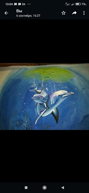 Другие услуги: Роспись стен.дубалга сурот тартуу — 7