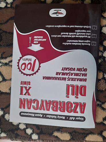 Məhsul: “Azərbaycan Dili – XI sinif üçün” (test toplusu/vəsait) Nəşr