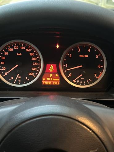 m5 e60: BMW 5 series: 2004 г., 3 л, Автомат, Бензин, Седан — 7