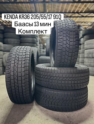 шины зима r15: KENDA KR36 ICETEC NEO 205/55/17 91Q Баасы 13 мин комплект 📍с.Маевка — 1