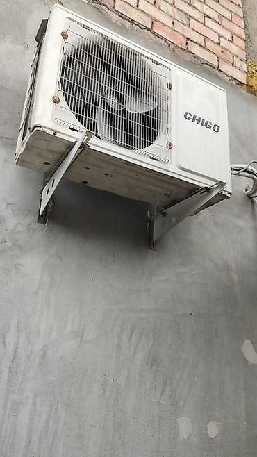 кондиционер черный купить: Сплит-система, Chigo, Б/у, 35-40 м², Классический — 1