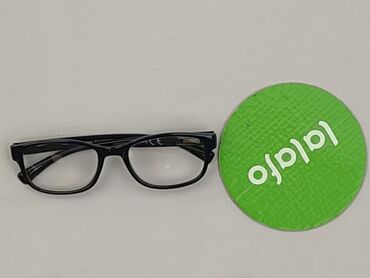 Glasses, Transparent, Rectangular design, condition - Perfect