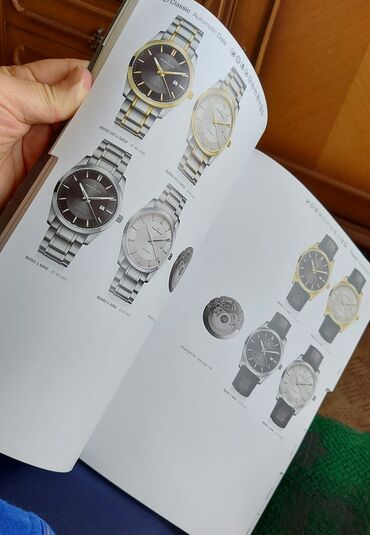 Ručni satovi: Sportski sat — 22