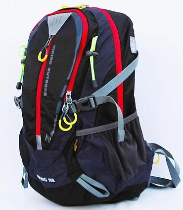 Sportske torbe i rančevi: Planinarski ranac Senterlan 30L - Zapremina: 30 litara – idealno za — 1