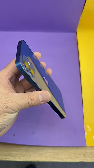 Apple iPhone: IPhone 12, Б/у, 128 ГБ, 92 % — 8