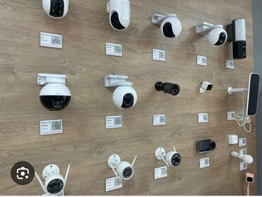 камеры видеонаблюдения в бишкеке: Установка и продажа камер видеонаблюдения под ключ. Наши специалисты