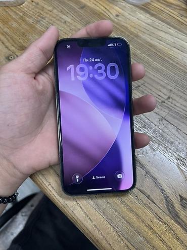 ipone 13 pro: IPhone 13 Pro, Б/у, 256 ГБ, Графит, Коробка, 93 % — 2