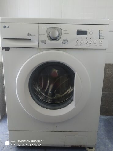 скупка не рабочий холодильник: Кир жуучу машина LG, 5 кг чейин, Компакттуу