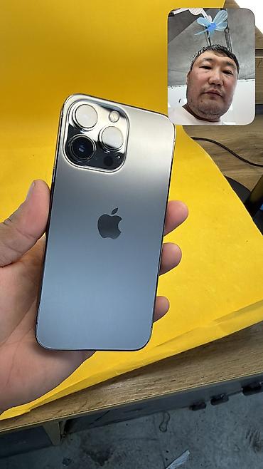 iphon 17: IPhone 13 Pro, Б/у, 128 ГБ, 93 % — 8