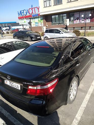 lexus ls 460 цена: Lexus LS: 2007 г., 4.6 л, Автомат, Бензин, Седан — 5