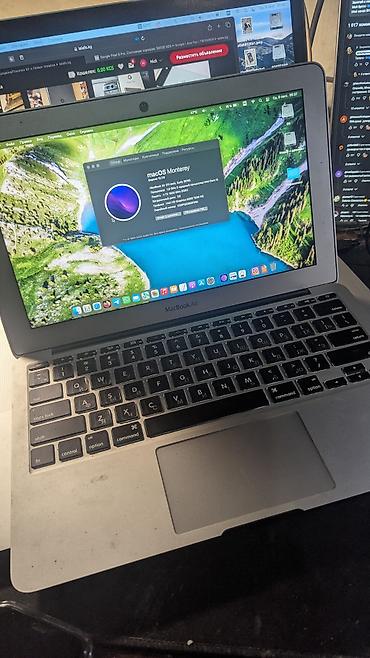 ssd apple: Apple MacBook Air 11" (Early 2015) - Экран: 11.6", матовый, подсветка — 1