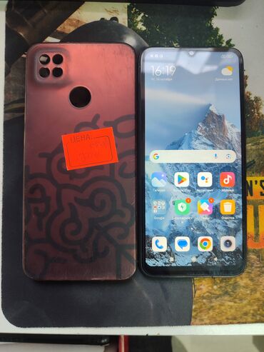 свадебное платье для беременных напрокат: Б/у телефондору сатылат