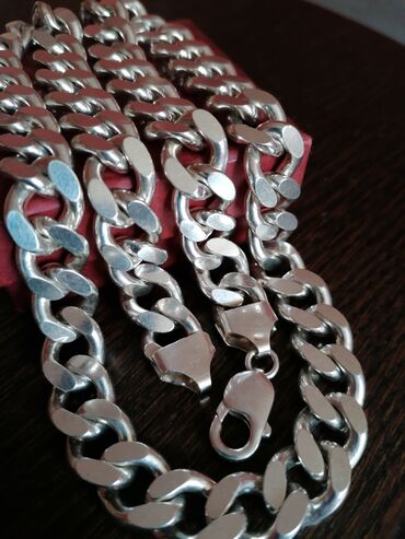 prava koza dno xvisina: Chain, Material: Silver