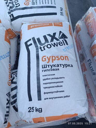 штукатурка цена: Гипсовая штукатурка Flux Trowell Premium в мешках по 25 кг