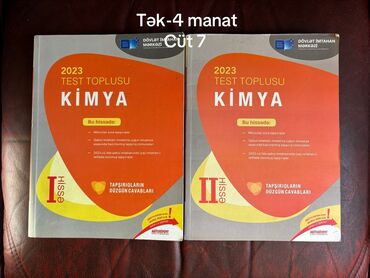kimya 7 ci sinif metodik vesait: 2023-cü il buraxılışlı kimya fənni üzrə test toplusu. Bu toplu iki