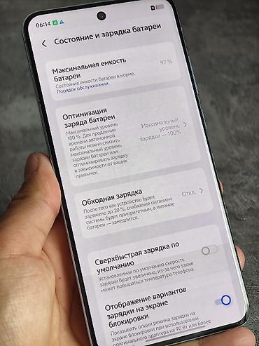 iphone se 2023: Vivo X200, Б/у, 512 ГБ, цвет - Синий — 7