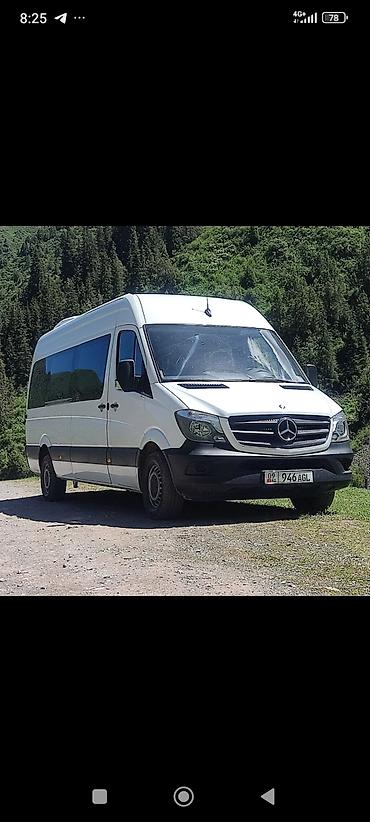 Автоуслуги: Пассажирский микроавтобус Mercedes‑Benz Sprinter (высокая крыша — 3