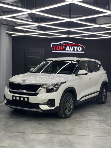 авто машины: Kia Seltos: 2020 г., 1.6 л, Автоматтык, Дизель, Кроссовер
