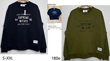 Duksevi: SUPREME, TOP MODELI, ULTRA HIT 2025-26 | Predivni modeli dukseva — 20