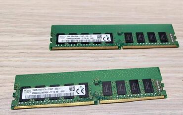 Kompjuterski delovi za PC: Hynix 32GB (2x16GB) 2133MHz Hynix 32GB (2x16GB) 2133MHz ram memorije