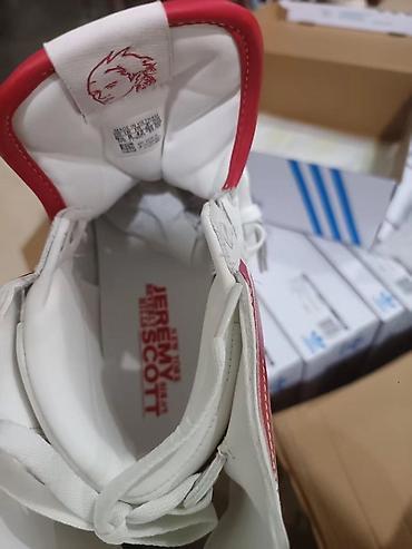 jeremy scot: Кроссовки adidas Originals x Jeremy Scott JS Wings “Stars & — 3