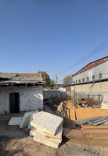кок жар 17 соток: 5 соток, Красная книга, Тех паспорт, Договор купли-продажи — 1