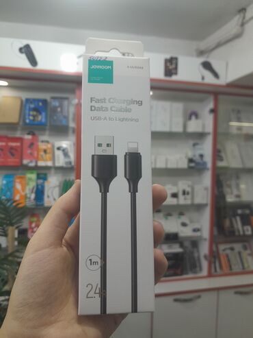 ip telefon: Kabel Apple, Type C (USB-C), Yeni