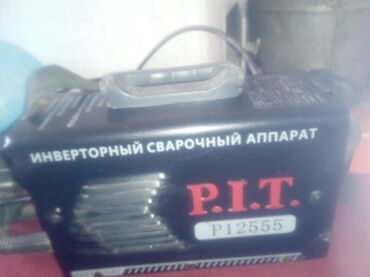 Другая бытовая техника: Продается Сварка срочна
использовали только 2раза