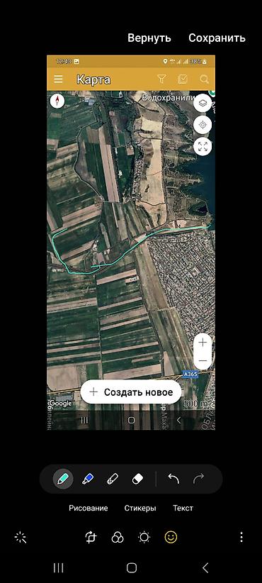 участок горный маевка: 6500 соток, Для сельского хозяйства — 5