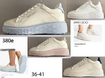 Patike: L.VUITTON, BALENCIAGA, JIMMY CHOO I CELINE, TOP 2026 | Louis — 5